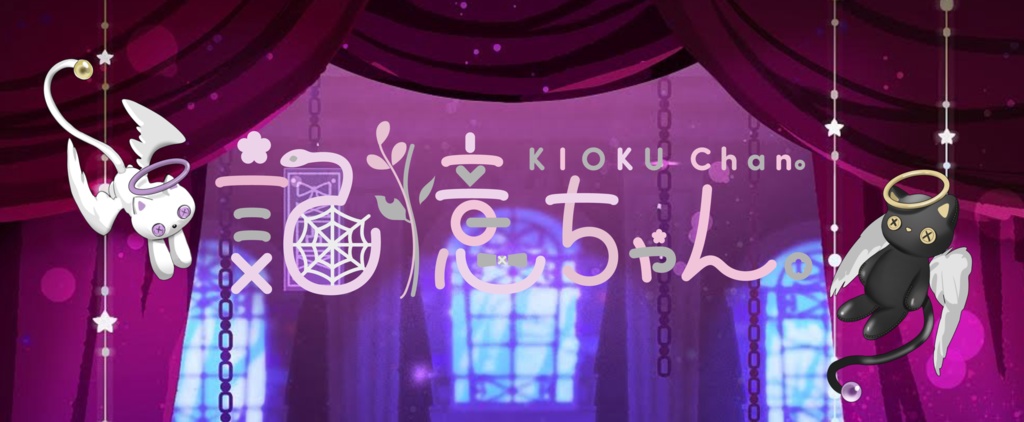 くりーぷ専用まぐかっぷ