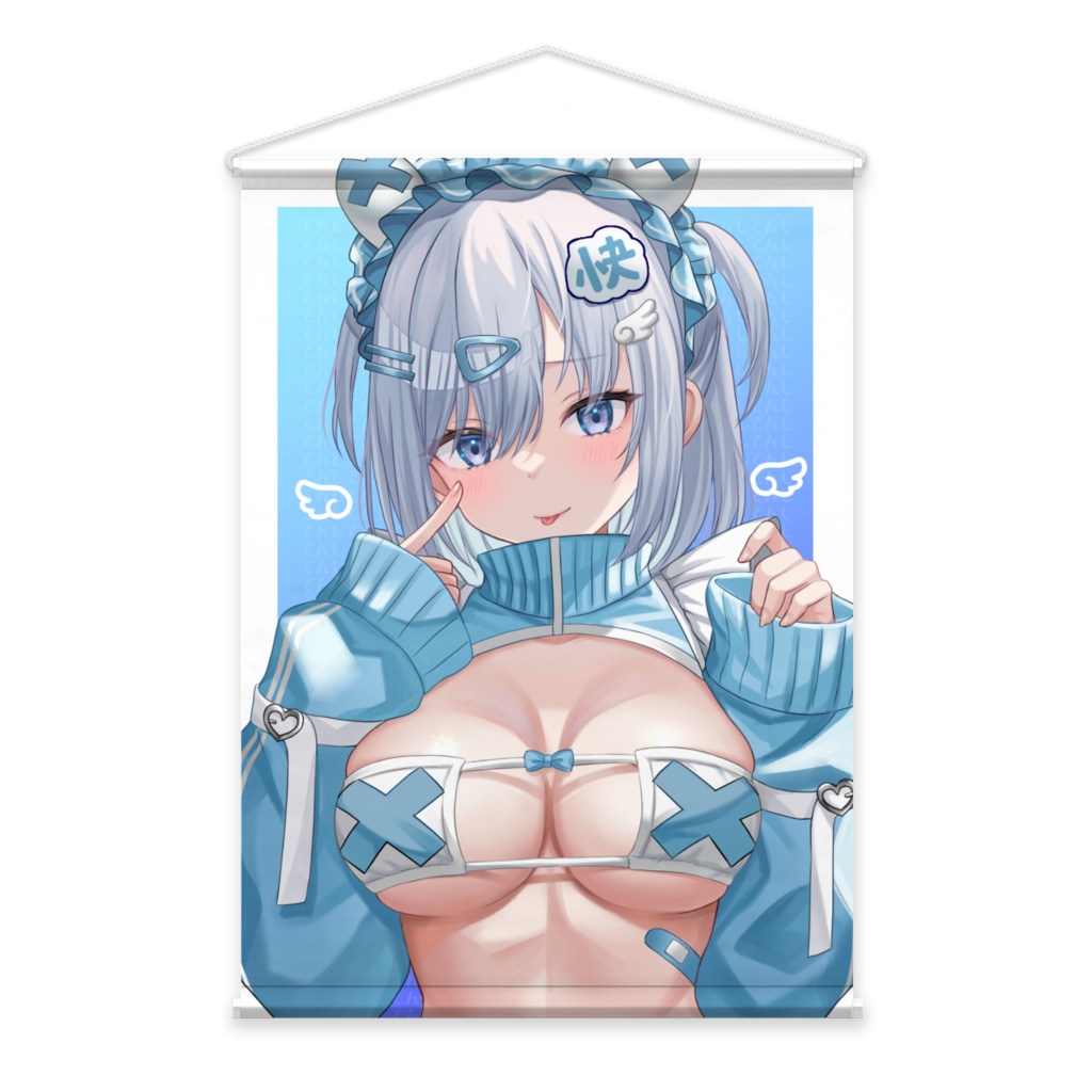 天使ちゃんB2タペストリー