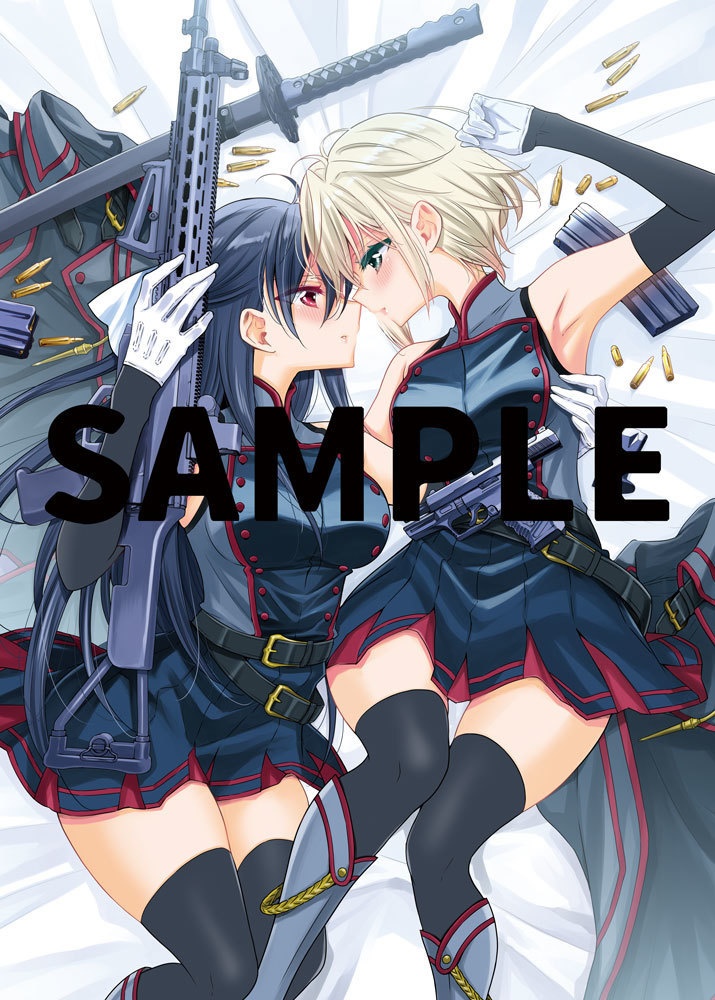 【受注生産】吸血鬼の花嫁・完結編・特装版 通販予約ページ