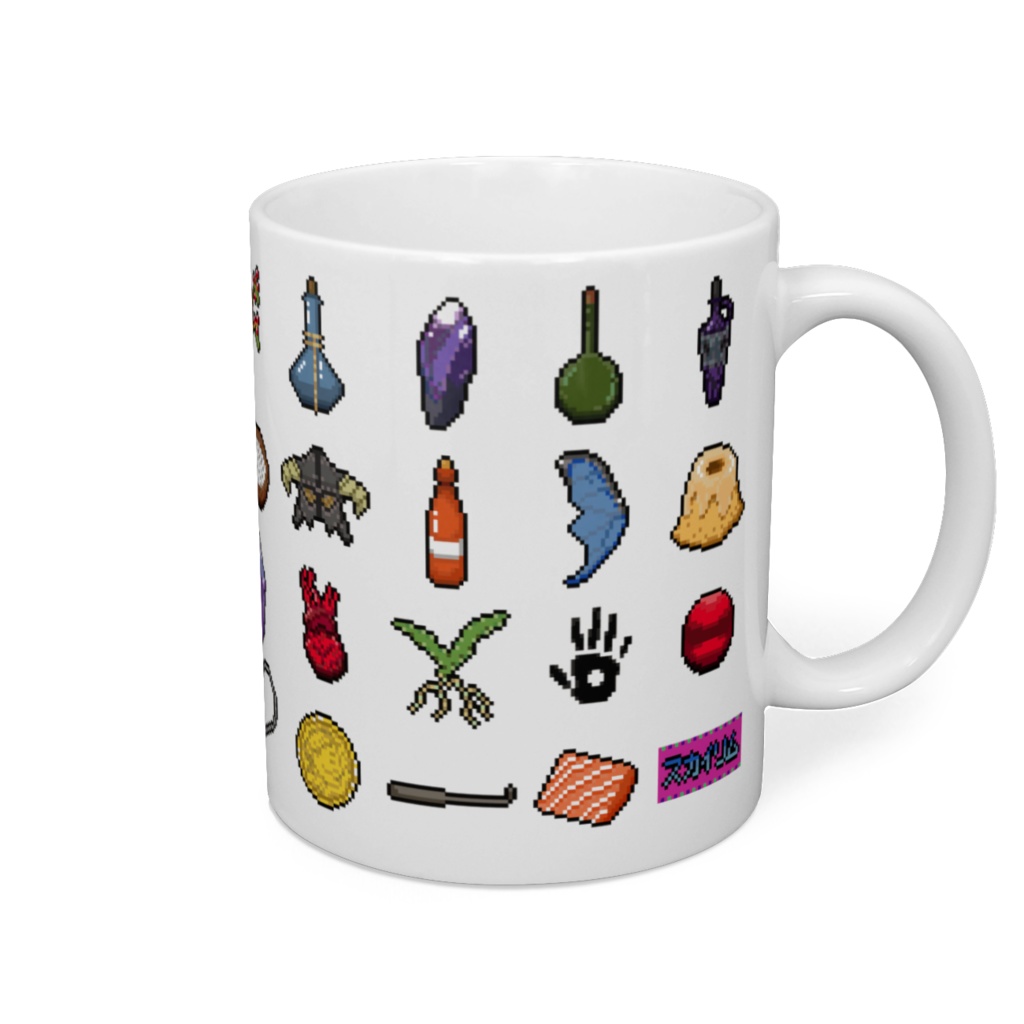 スカイリムドット絵マグカップ