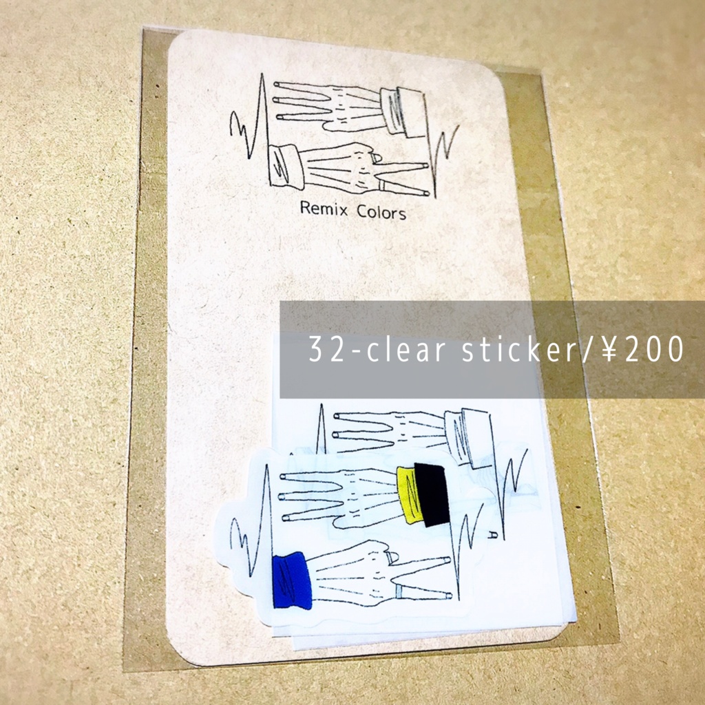 32-clear sticker