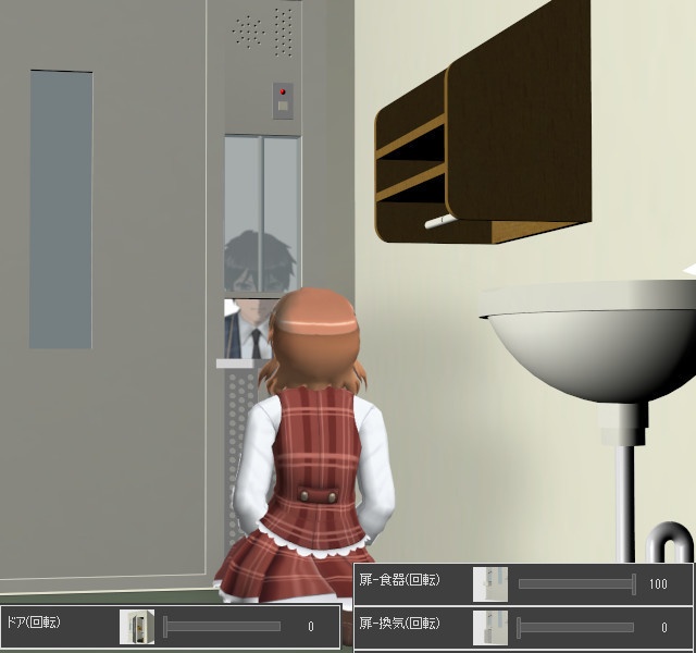 拘置所・刑務所独居房3D(cs3oファイル)