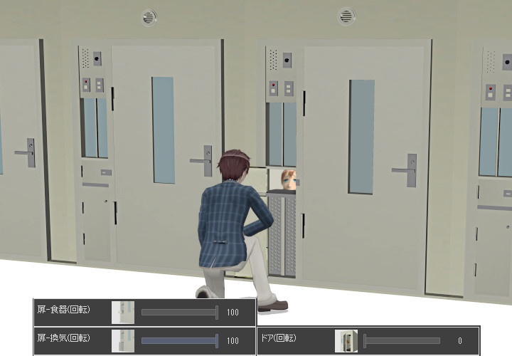 拘置所・刑務所独居房3D(cs3oファイル)