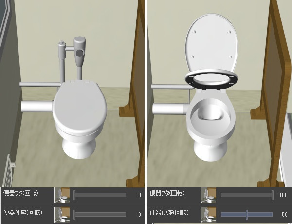 拘置所・刑務所独居房3D(cs3oファイル)