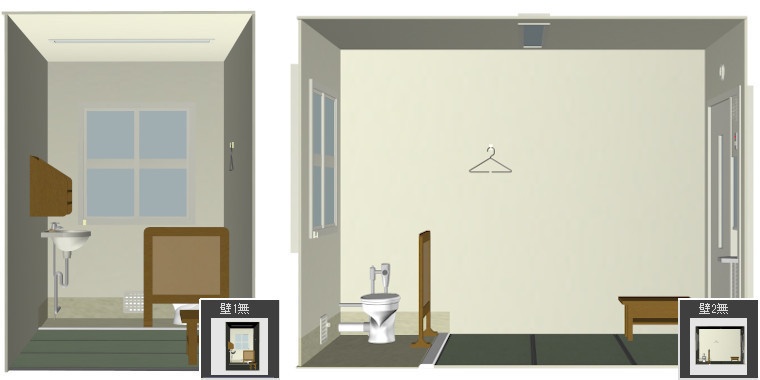 拘置所・刑務所独居房3D(cs3oファイル)