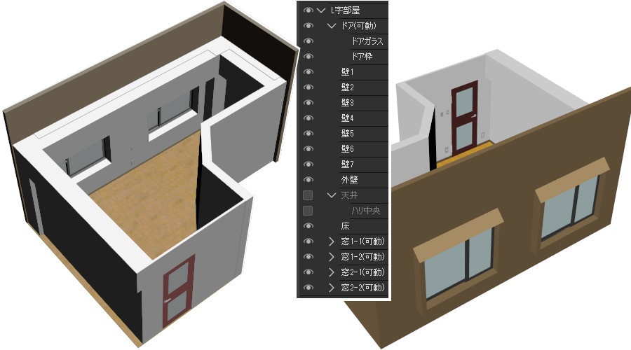 L字型の部屋(cs3oファイル)