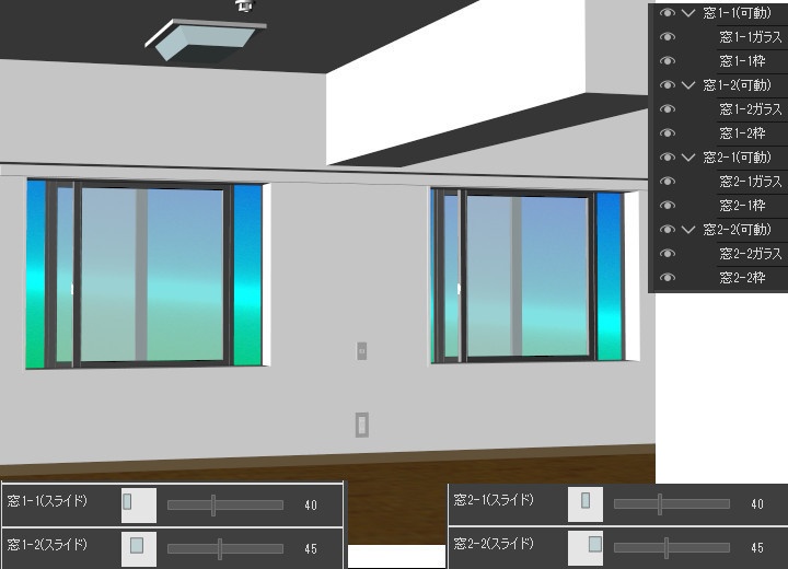 L字型の部屋(cs3oファイル)