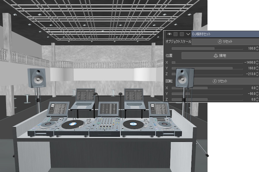 クラブ-建物(cs3oファイル)