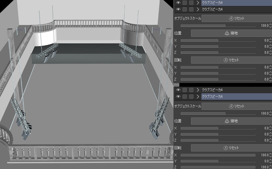 クラブ-スピーカー4(cs3oファイル)