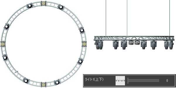 クラブ-ライト1(cs3oファイル)