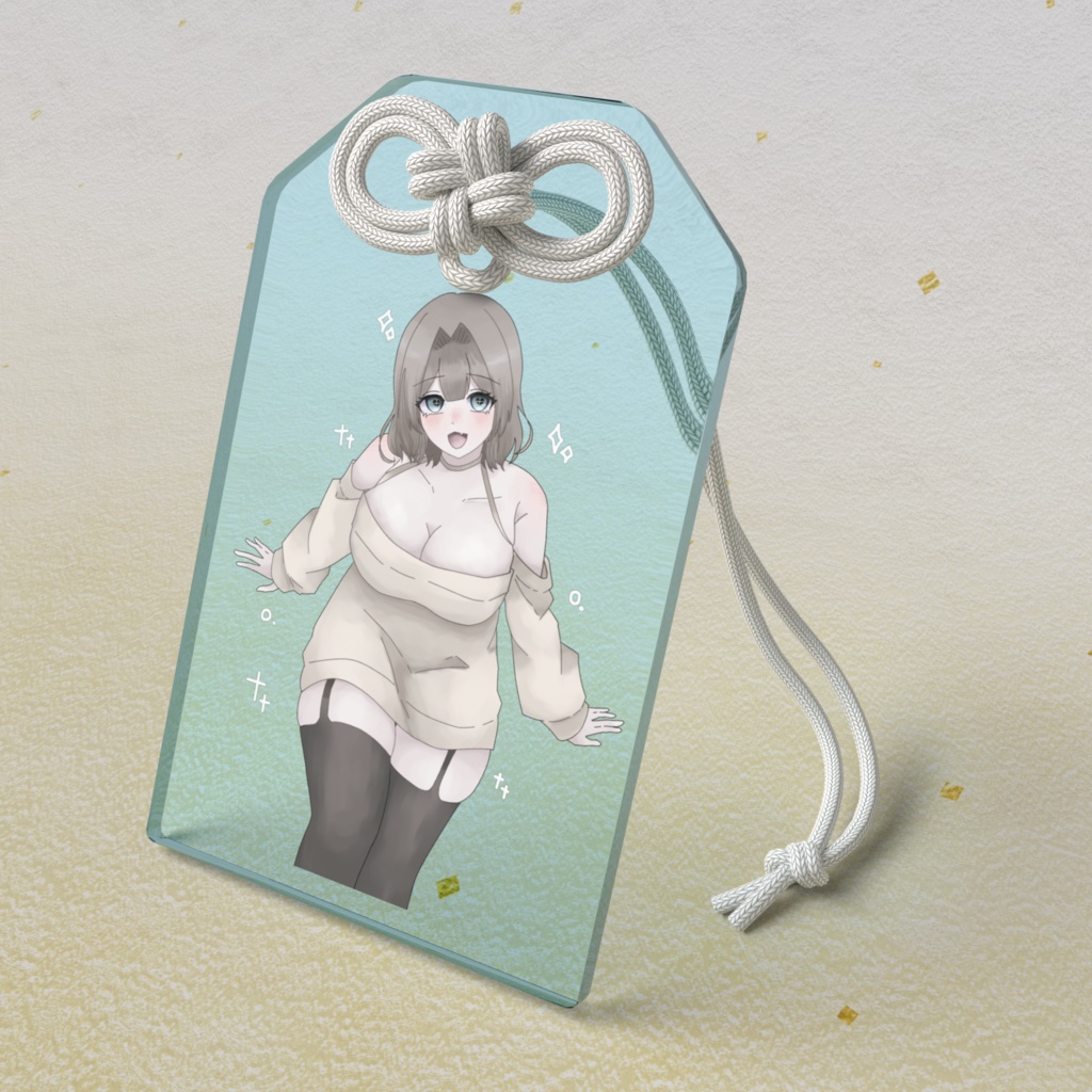 まつだまもり