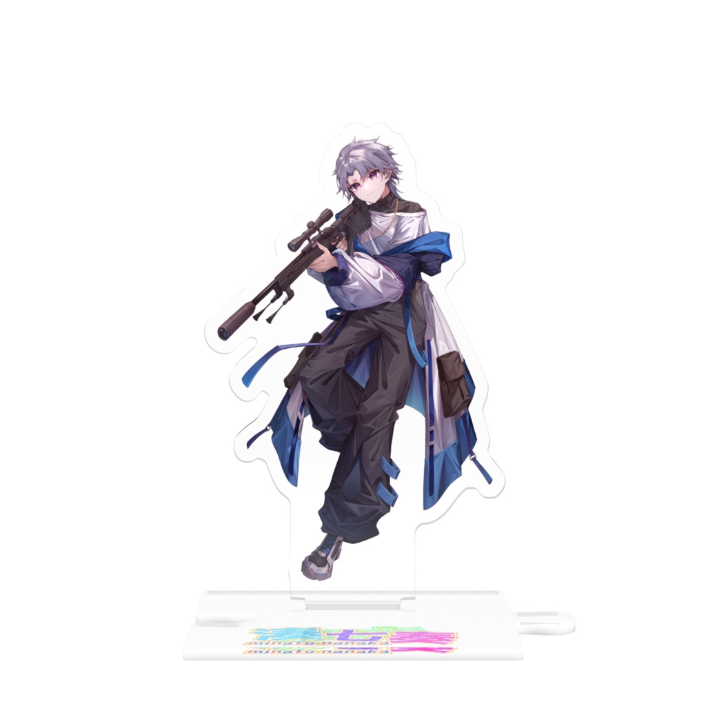 湊七奏 ネオン衣装 つながるアクスタ
