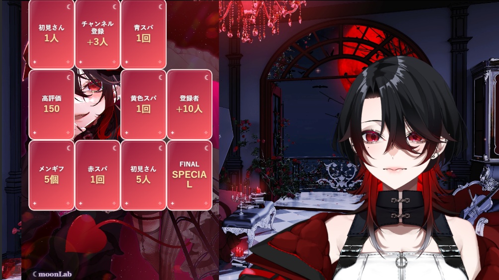 【moonLab PANEL BREAKER】配信者向け・カスタマイズ式パネル開けメーカー