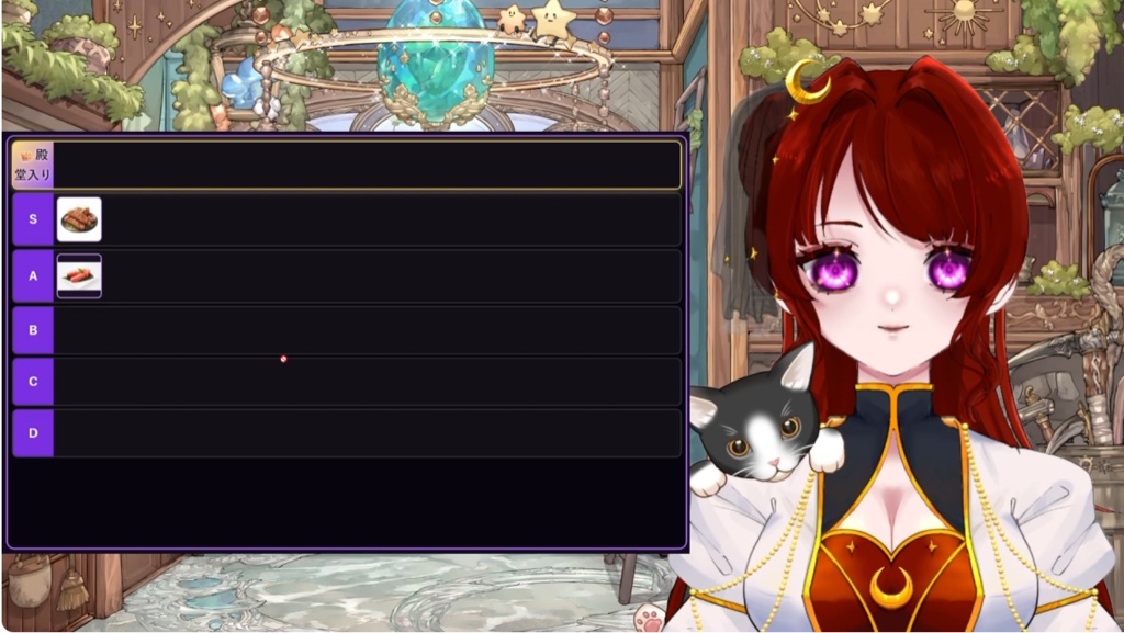 【moonLab TIER MAKER】 Vtuber・配信者向け Tier表作成ツール