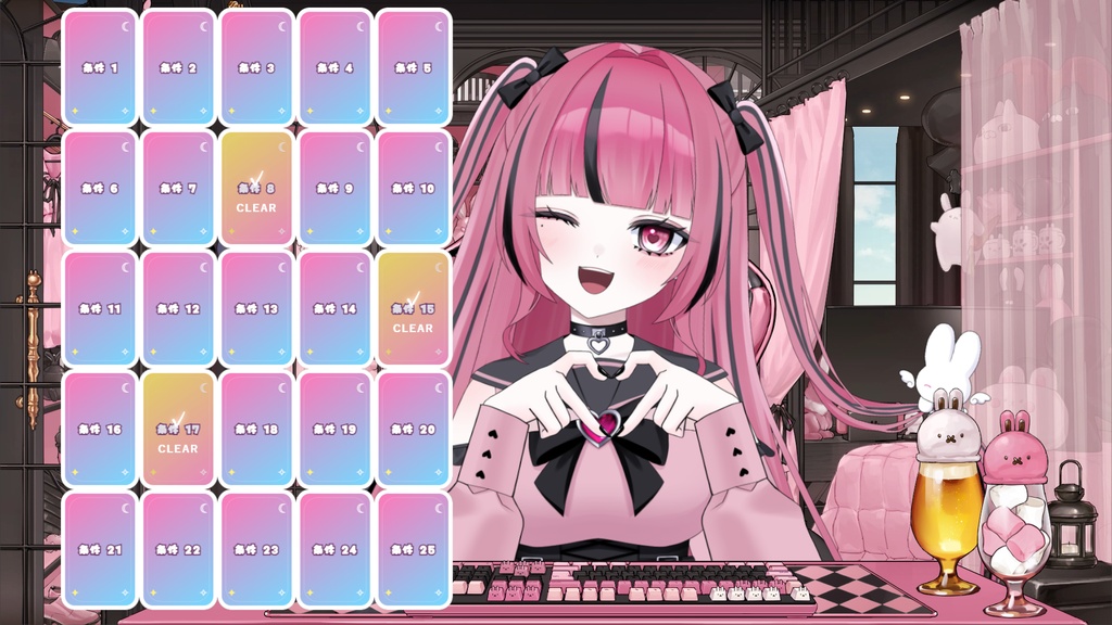【Vtuber・配信者向け】BINGO MAKER|配信企画用ビンゴ・目標達成ボード