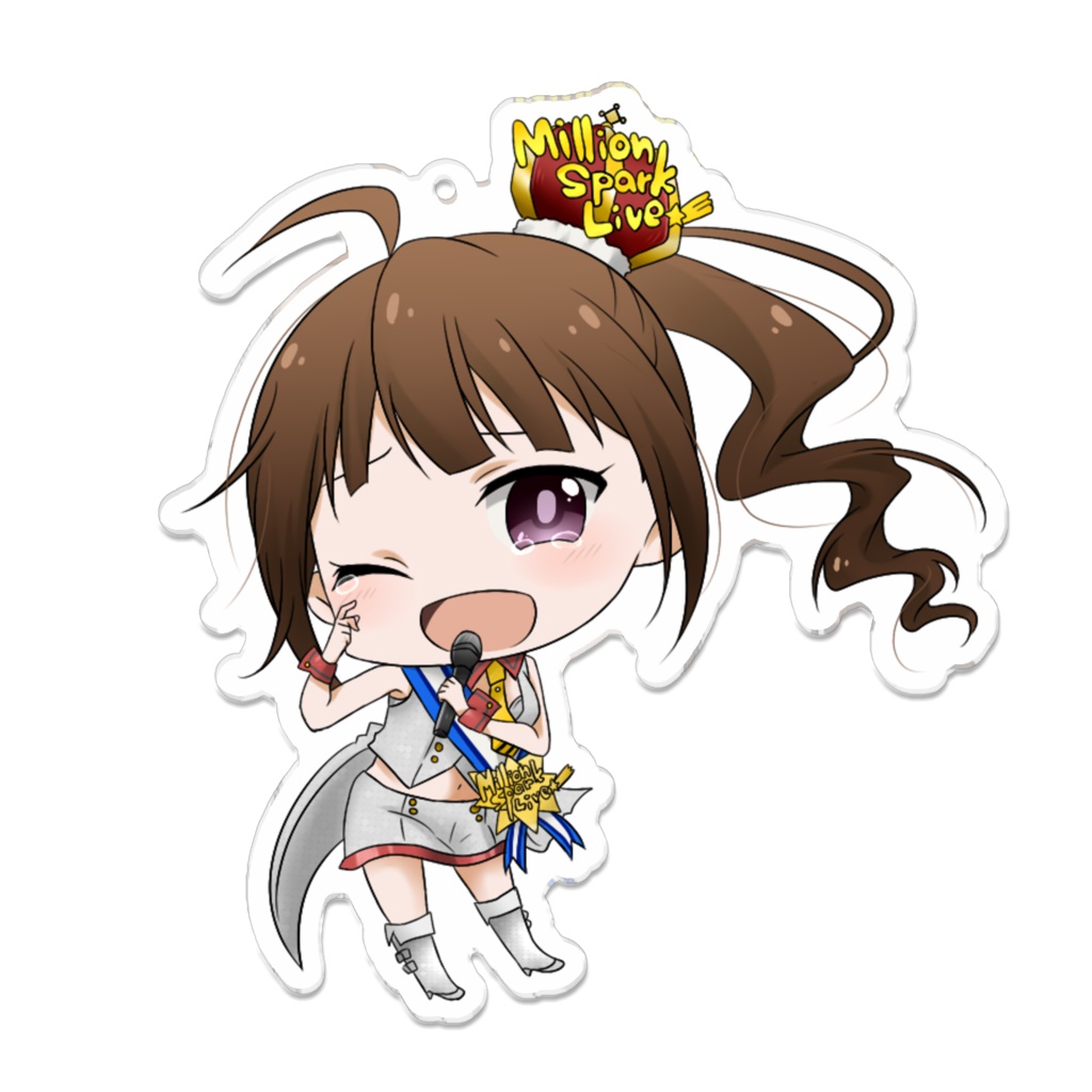 【アイマス】アクリルキーホルダー【横山奈緒】