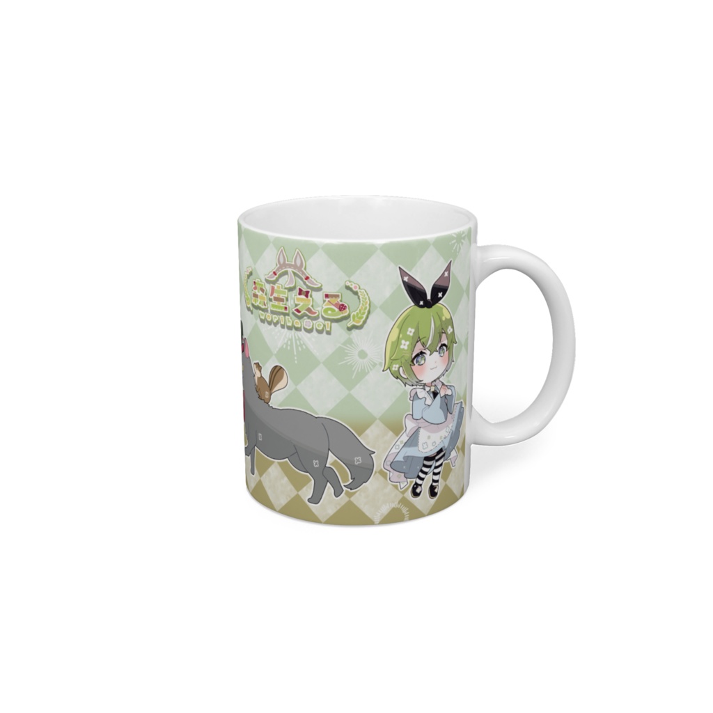 【森生える】オリジナルマグカップ