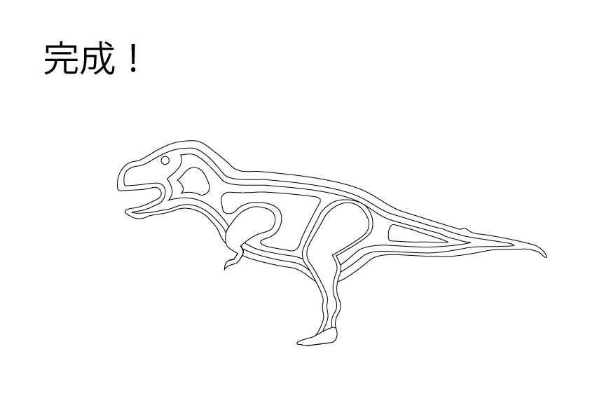 ティラノサウルス ダンボールクラフト型紙