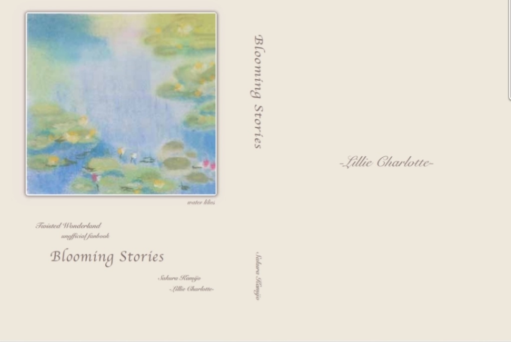 twstオールキャラ+女監督生『花物語』