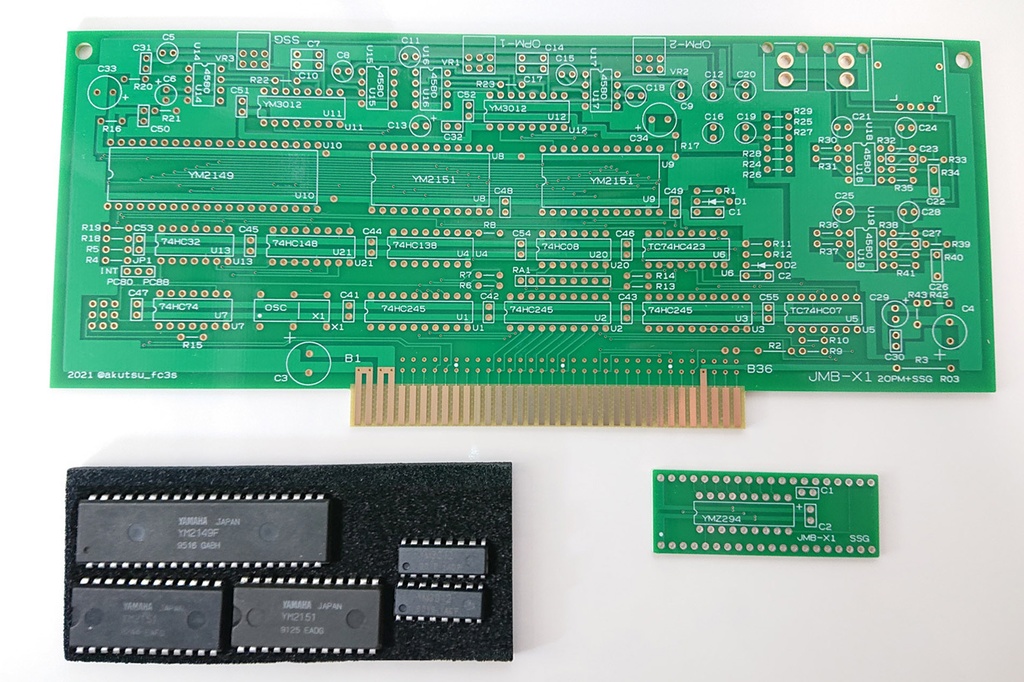 サウンドボードX プリント基板 音源ICセット
