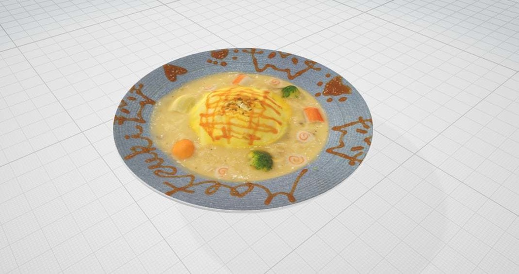 【3D】オムライスomurice