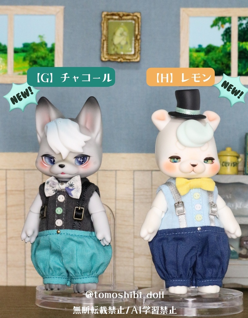 【cocoriang/FairyBody用】【即納品】【一部変更あり】蝶ネクタイお洋服