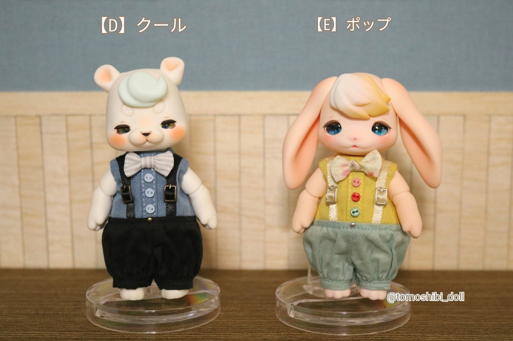 【cocoriang/FairyBody用】【即納品】【一部変更あり】蝶ネクタイお洋服 10/29 20:00〜販売開始