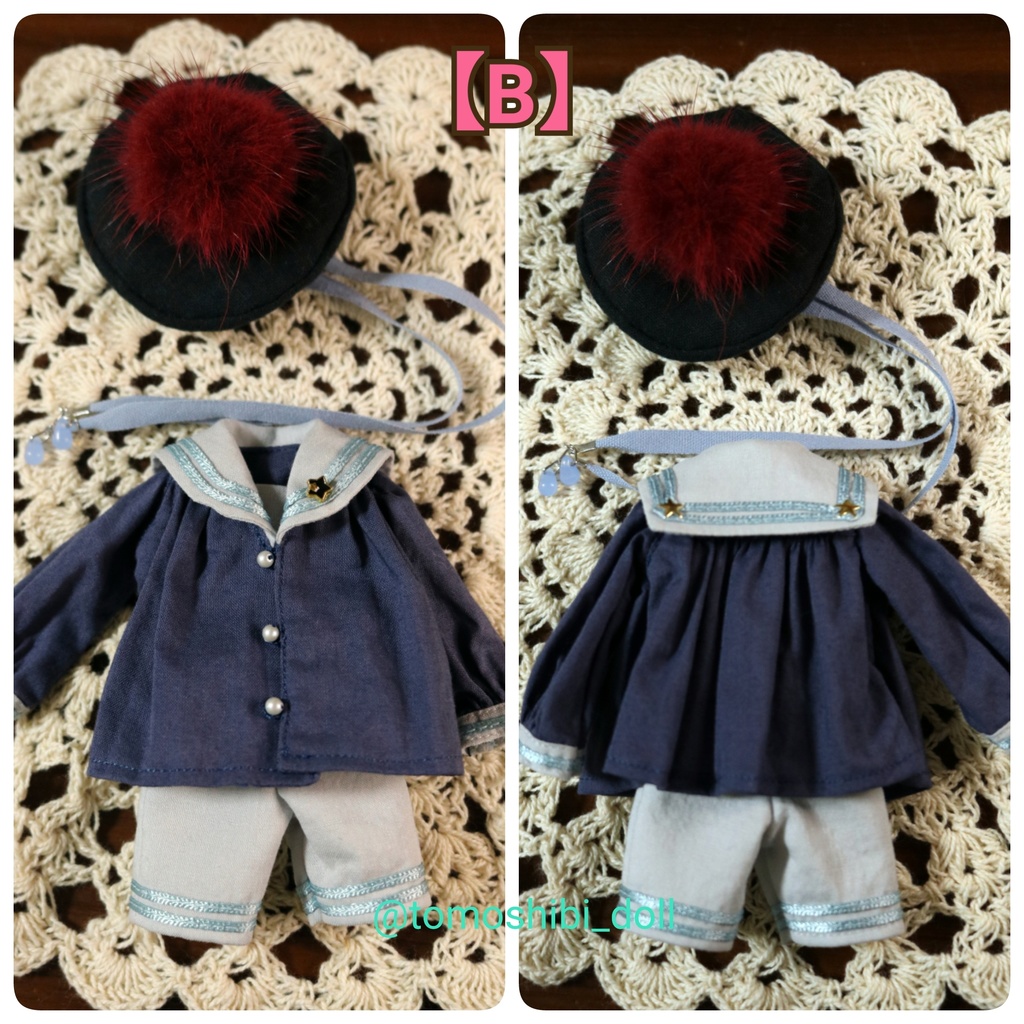 【即納品】【imda1.7用お洋服】星襟セーラー
