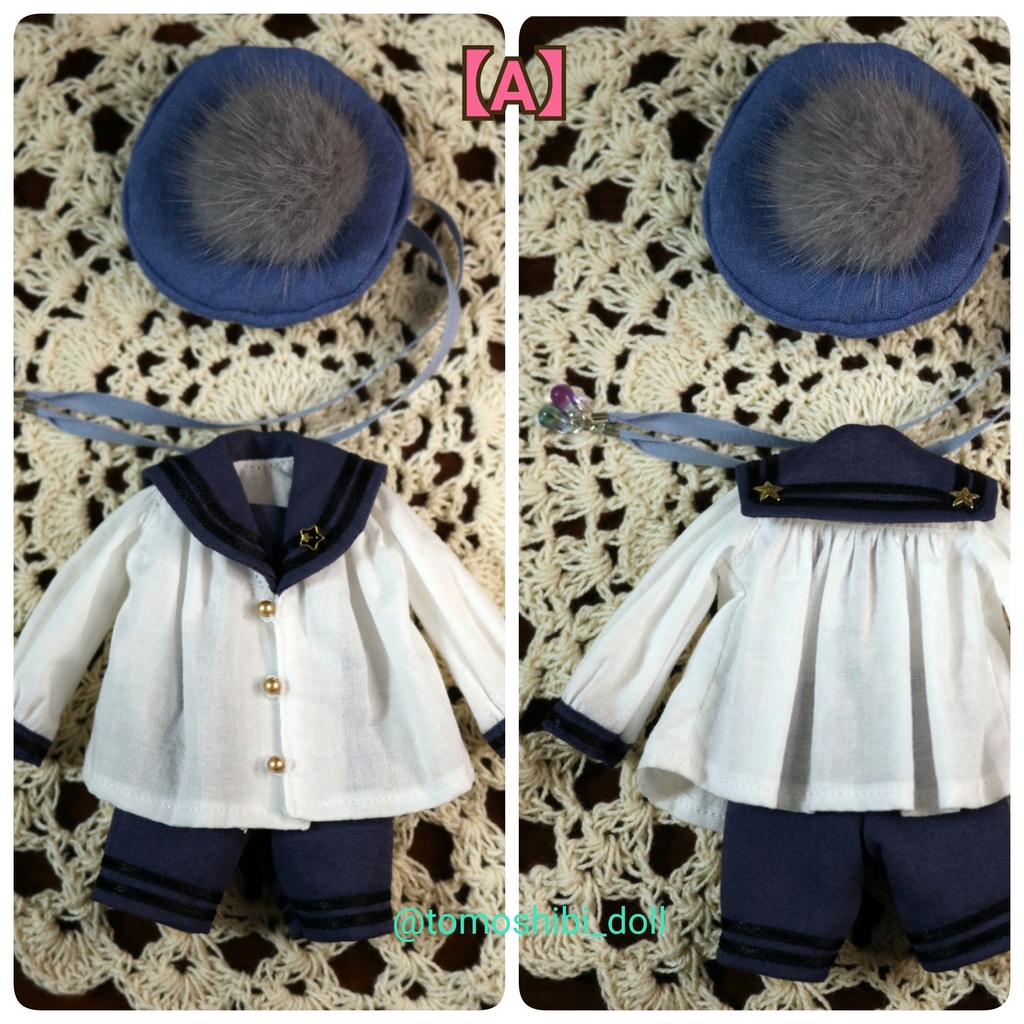 【即納品】【imda1.7用お洋服】星襟セーラー