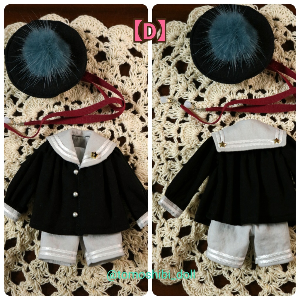 【即納品】【imda1.7用お洋服】星襟セーラー