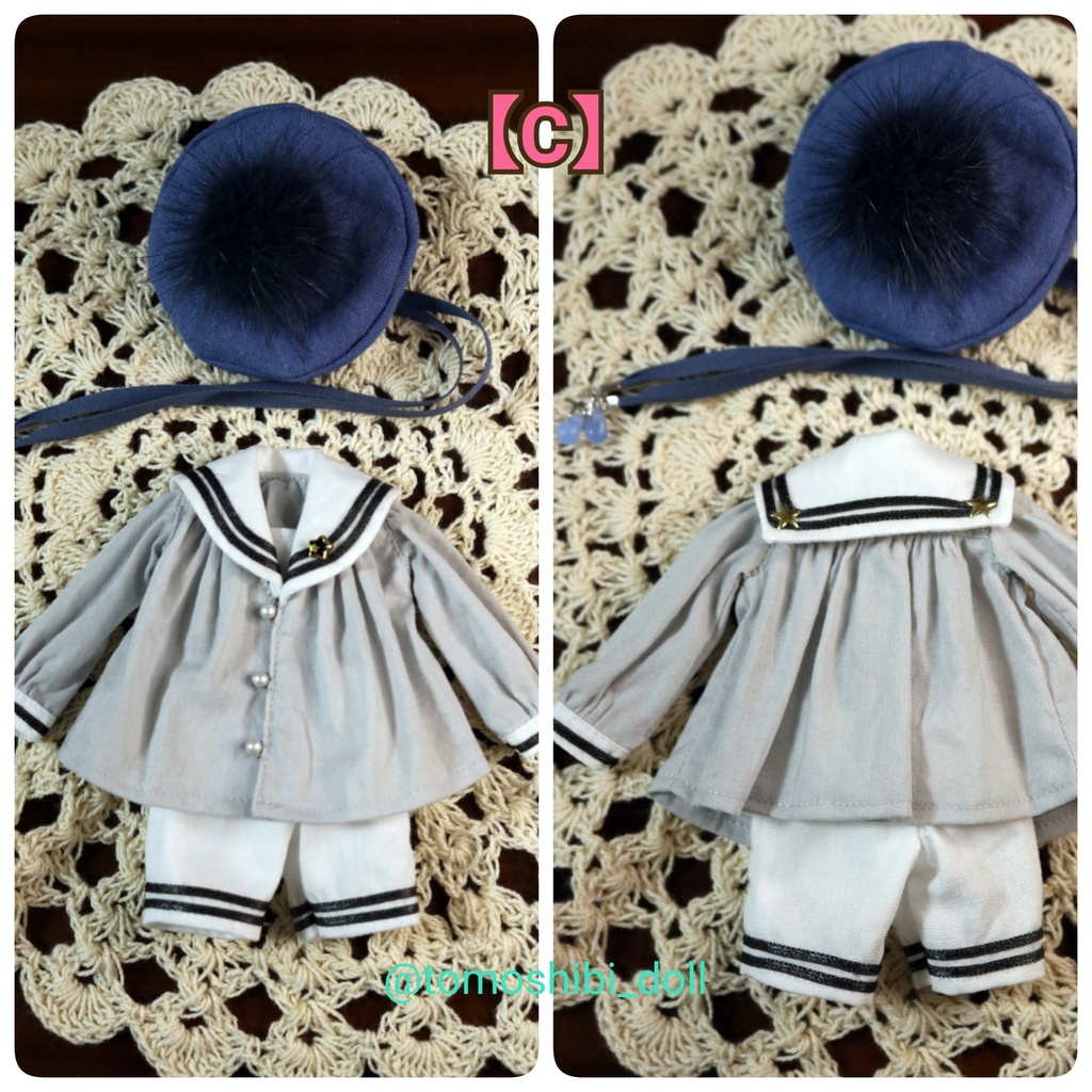 【即納品】【imda1.7用お洋服】星襟セーラー