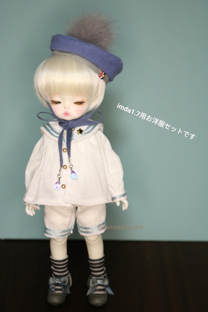 【即納品】【imda1.7用お洋服】星襟セーラー