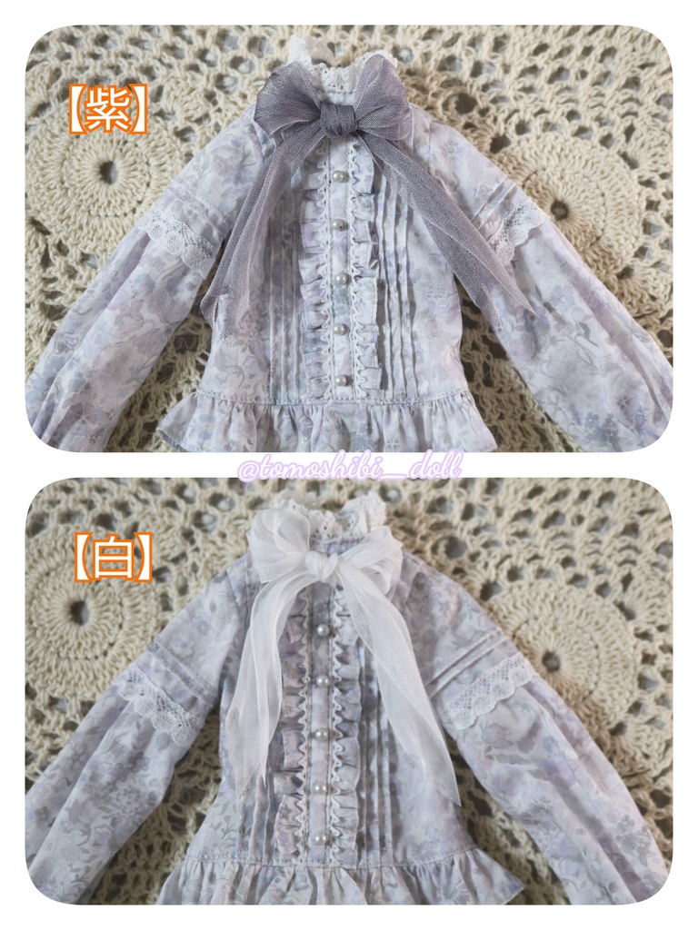 【imda3.0用】【即納品】フリルブラウス・春 5/24 20:00~販売