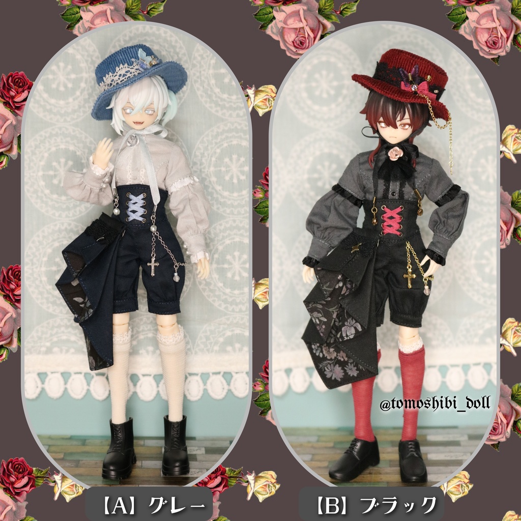 【シチリアの追憶サイズ】【即納品】ゴシック風セット