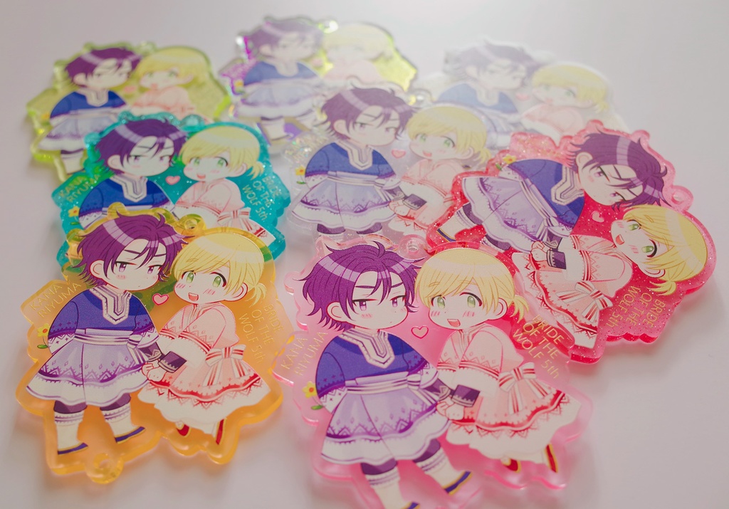 「狼の花嫁」5巻発売記念アクキー