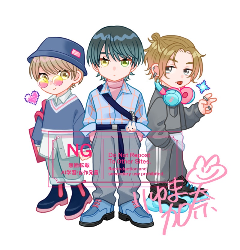 「かわいいきみ」アクリルキーホルダー