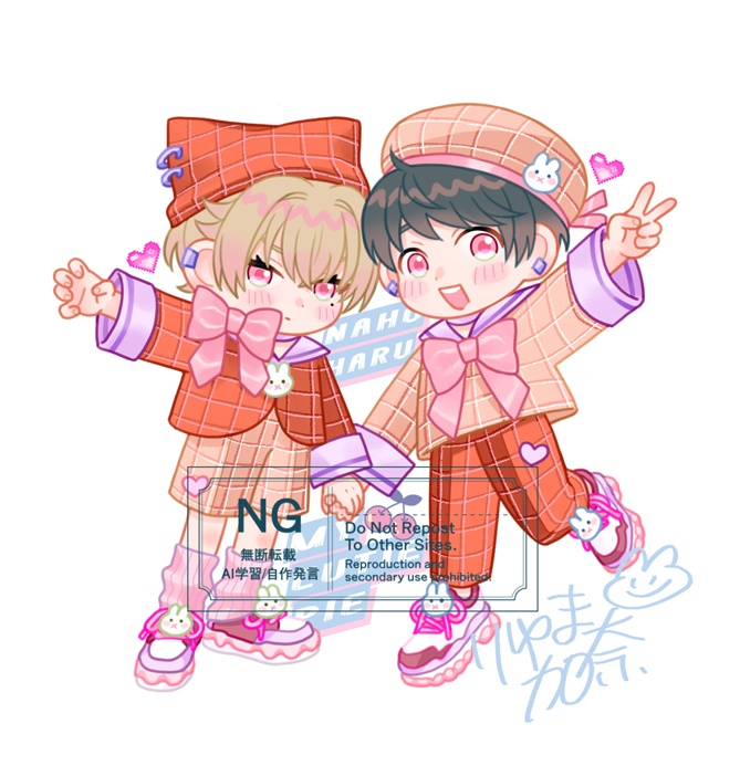 「かわいいきみ」アクリルキーホルダー