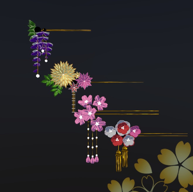 つまみ細工かんざし4点セット【Physbone設定済み】