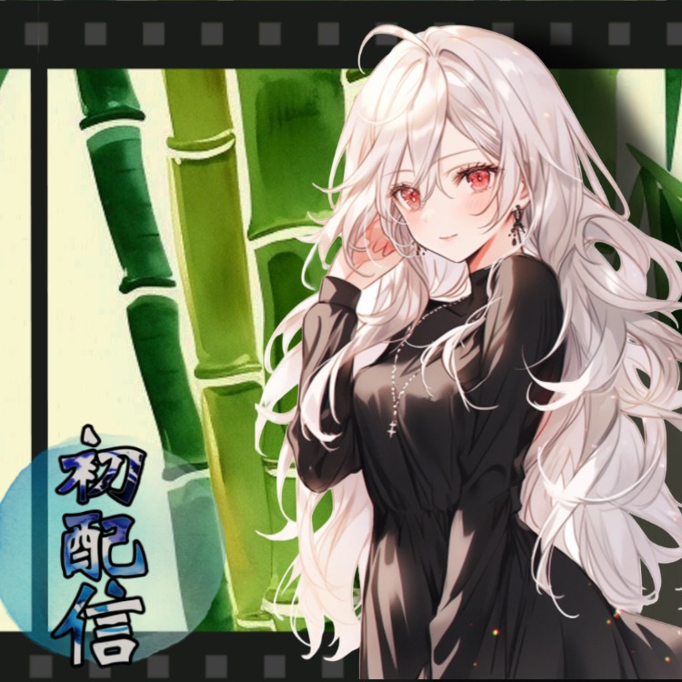 【立ち絵貼るだけ】イリアム サムネイル 