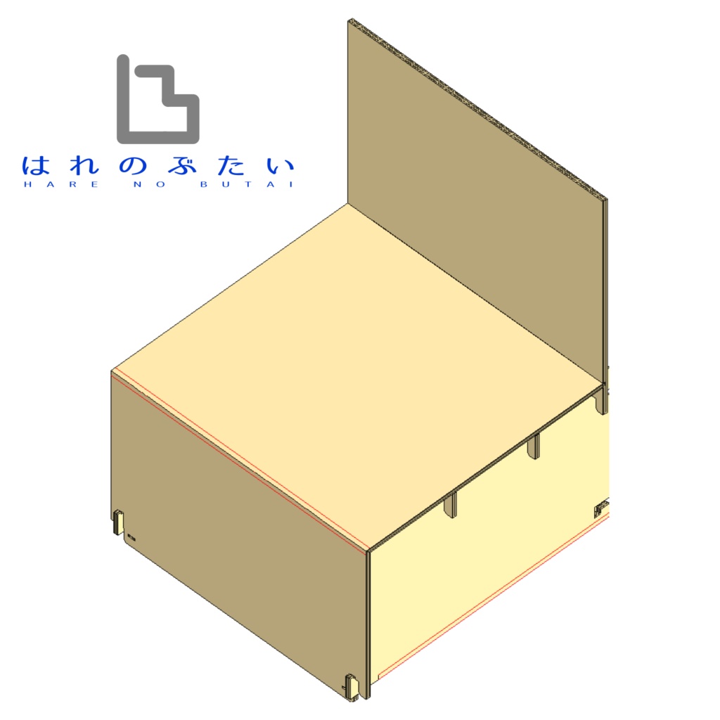 はれのぶたい 1段