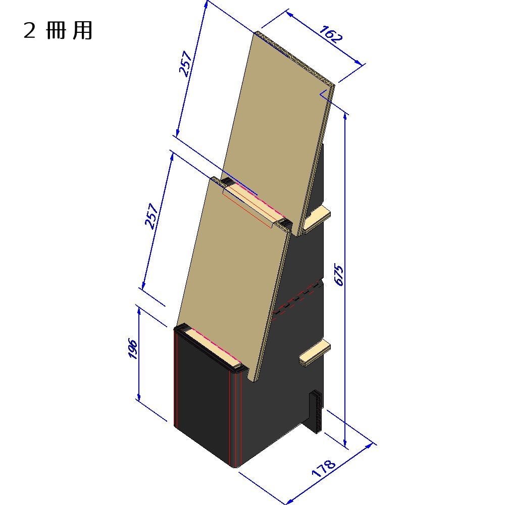 Thinはれのぶたい(B5)