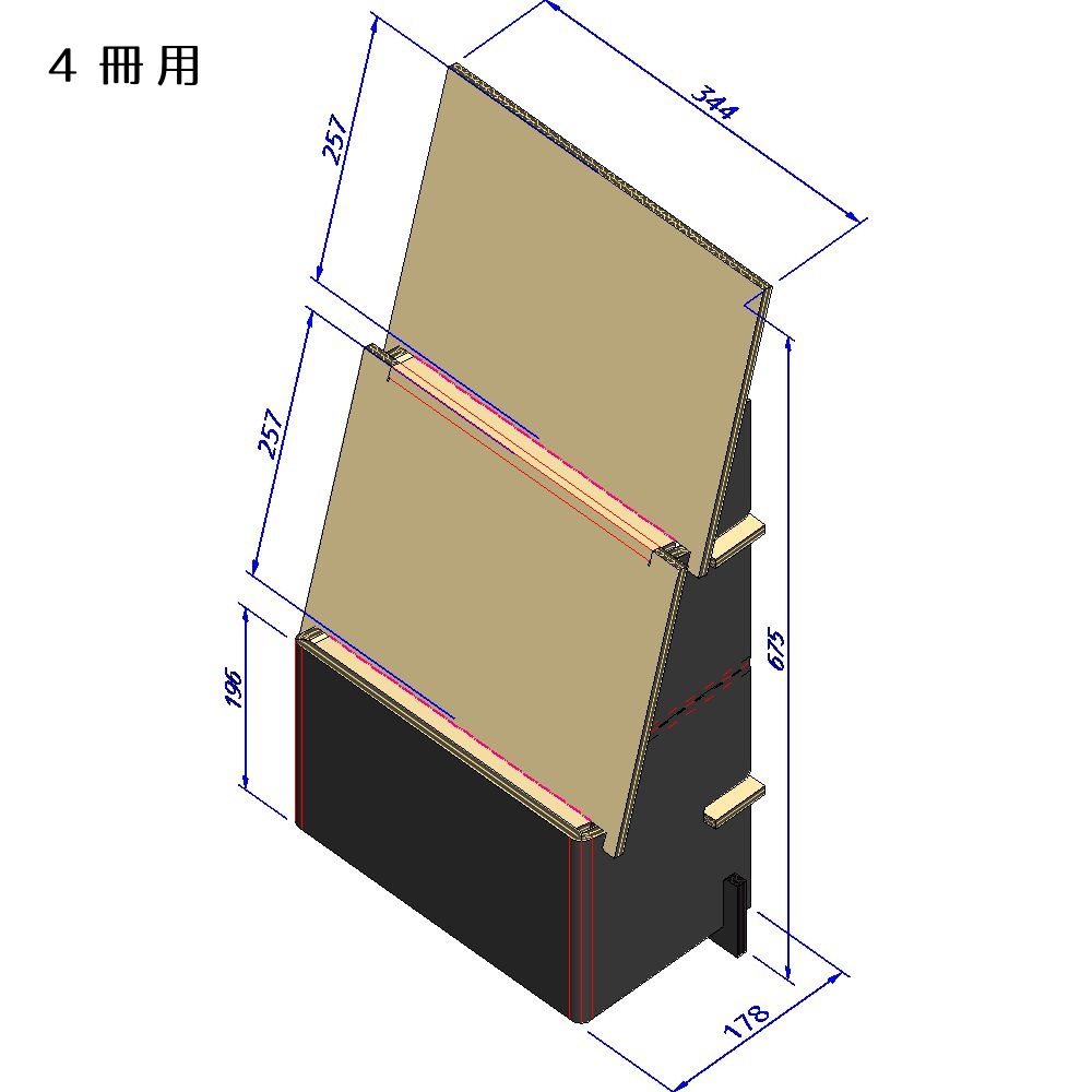Thinはれのぶたい(B5)