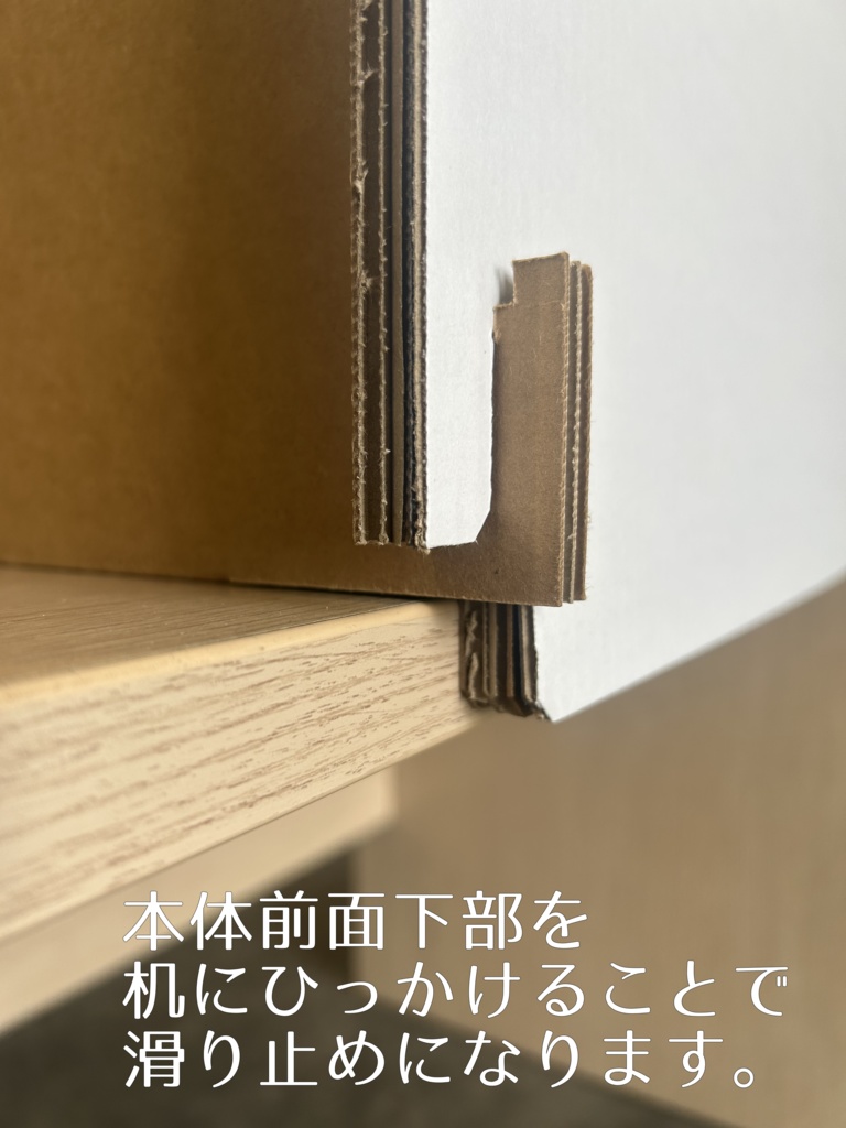 組立式展示台 はれのぶたい(大)3段 ホワイト/ブラック(603)