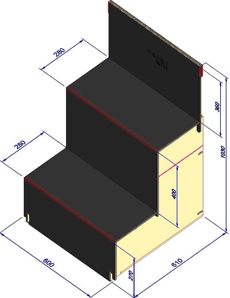 組立式展示台 はれのぶたい(大)2段 ホワイト/ブラック(602)