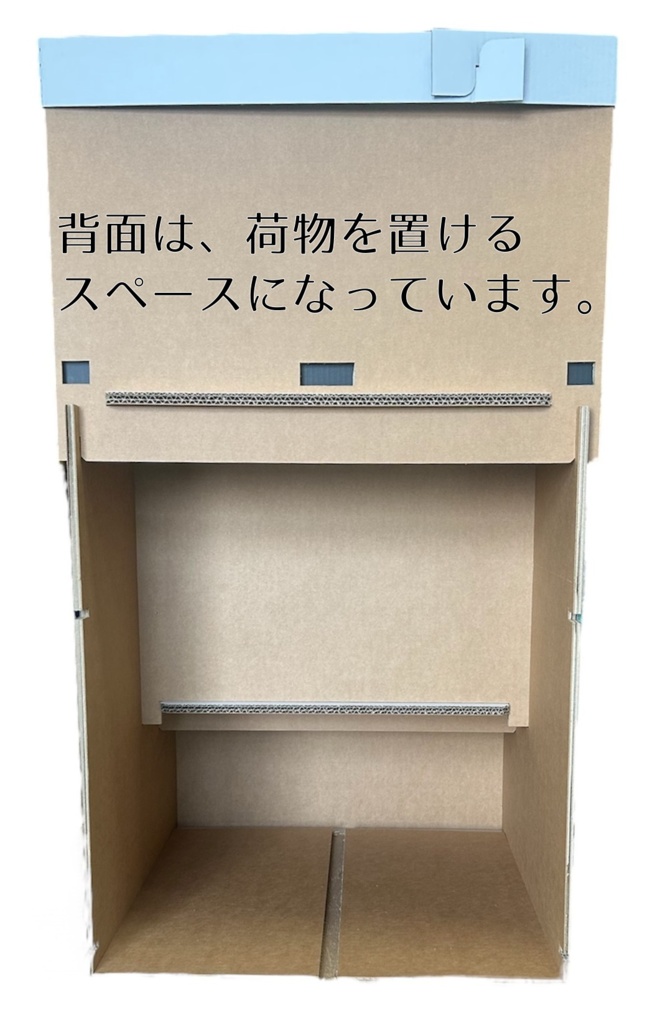 組立式展示台 はれのぶたい(大)2段 ホワイト/ブラック(602)