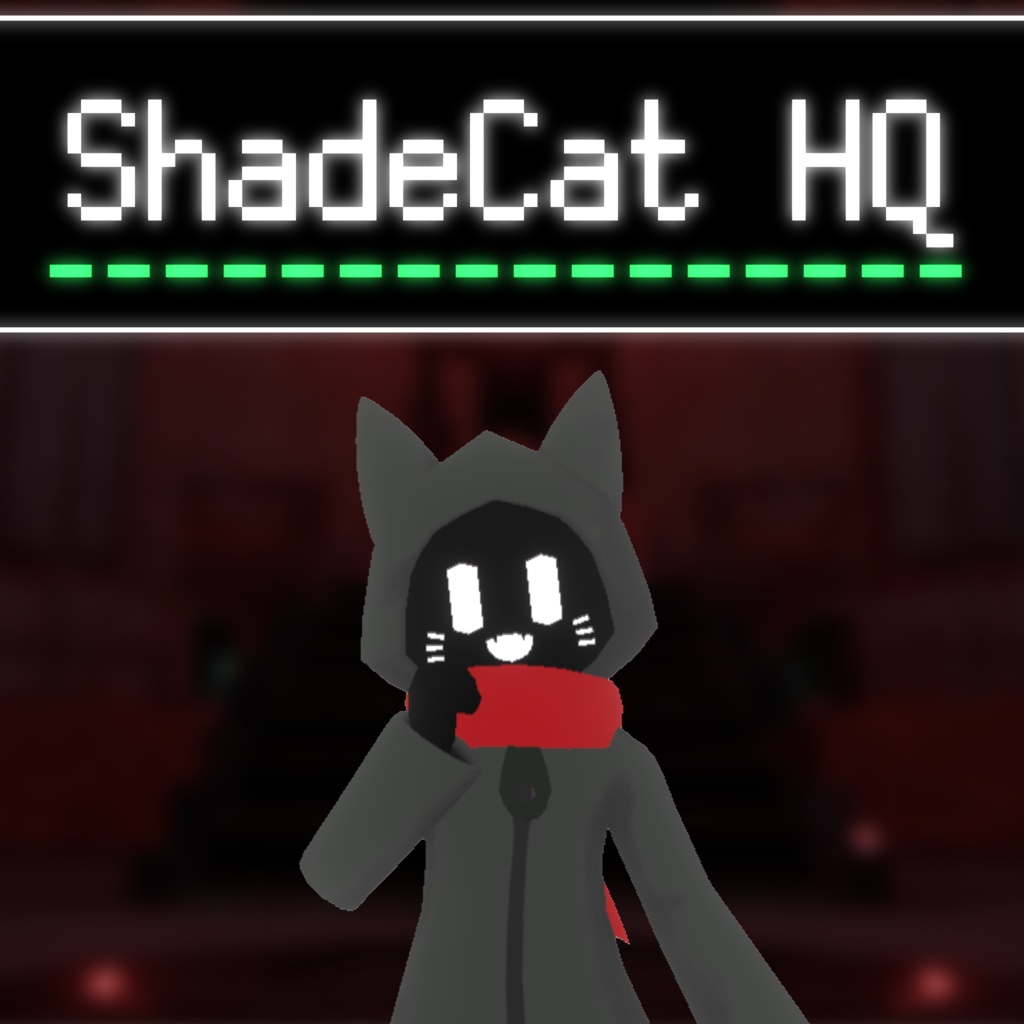 【無料】ShadeCat HQ