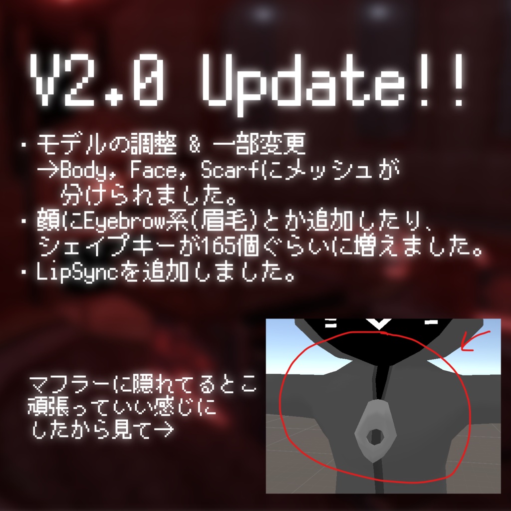 【V2.0!】ShadeCat HQ