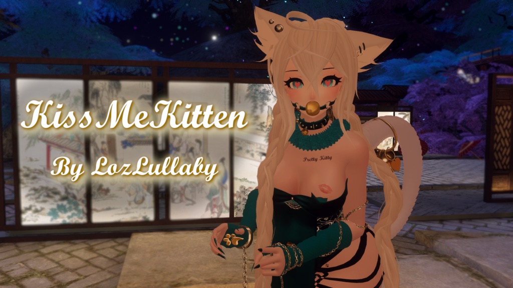 KissMeKitten