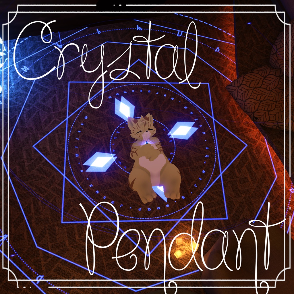 【VRChat】CrystalPendant2【MA対応】