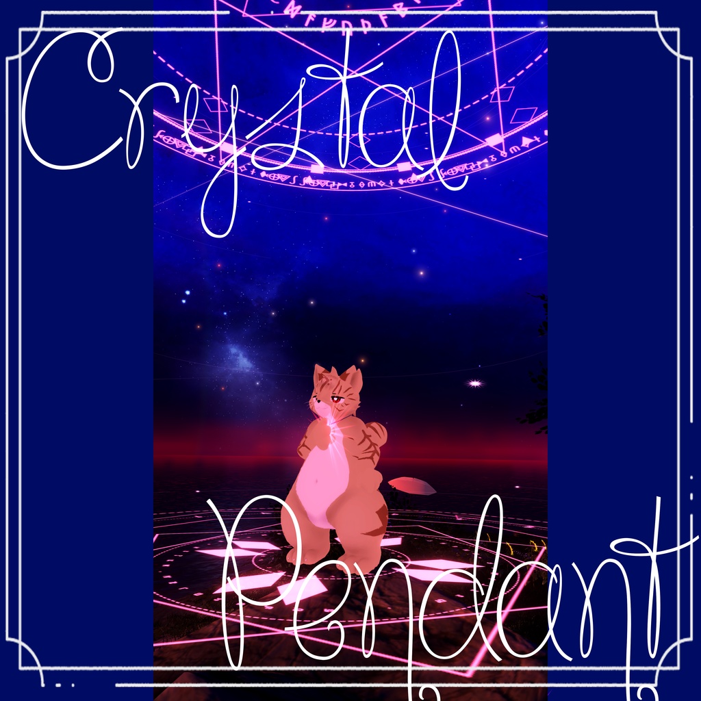 【VRChat】CrystalPendant2【MA対応】